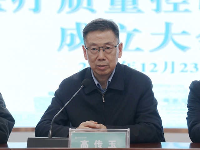 驻马店市中心医院生殖医学中心搬迁启用，就诊享多项费用减免