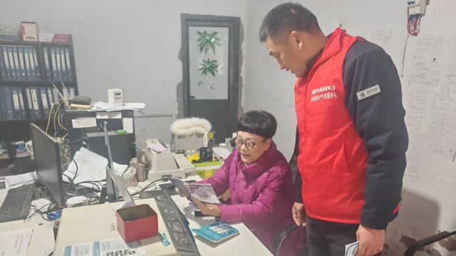 国网上蔡县供电公司开展高层住宅用电专项检查