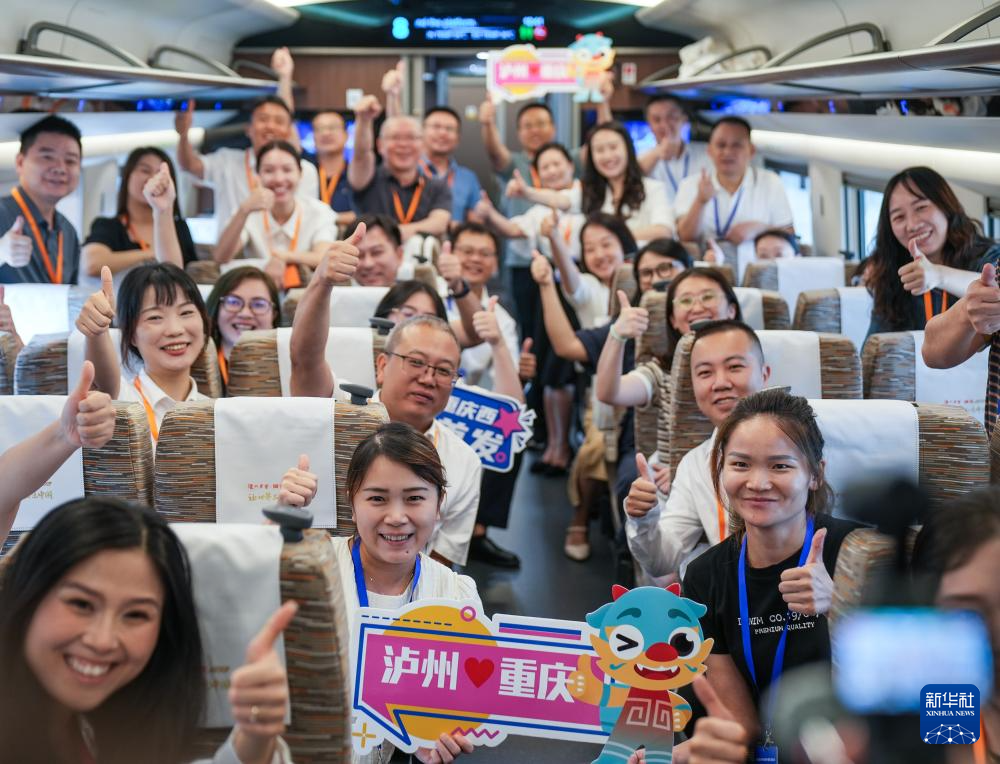 再上新台阶!中国高铁运营里程突破5万公里