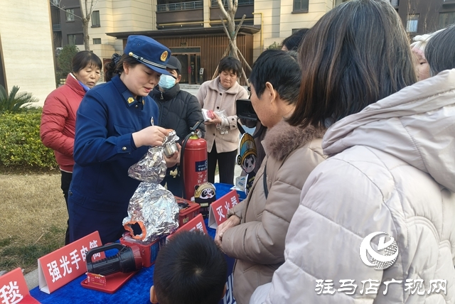 驻马店市城乡一体化示范区消防救援大队开展“消防安全伴我行”主题宣传活动
