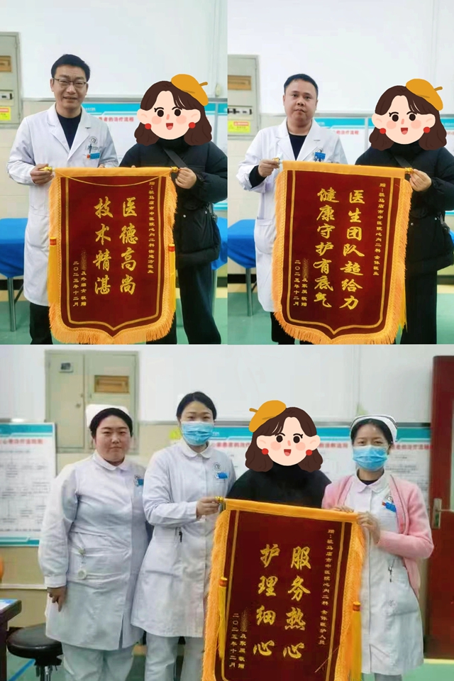 下班？救人！！这趟“回头路”，救了一条命