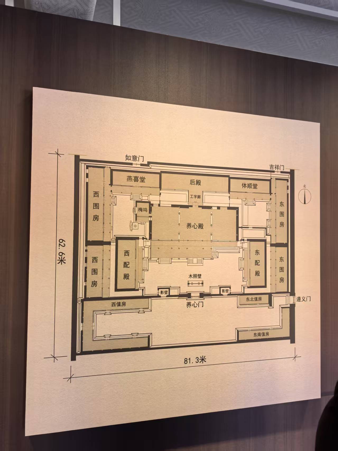 故宫养心殿重新开放，有这些新看点