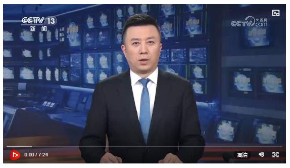 中共中央政治局召开民主生活会 中共中央总书记习近平主持会议并发表重要讲话