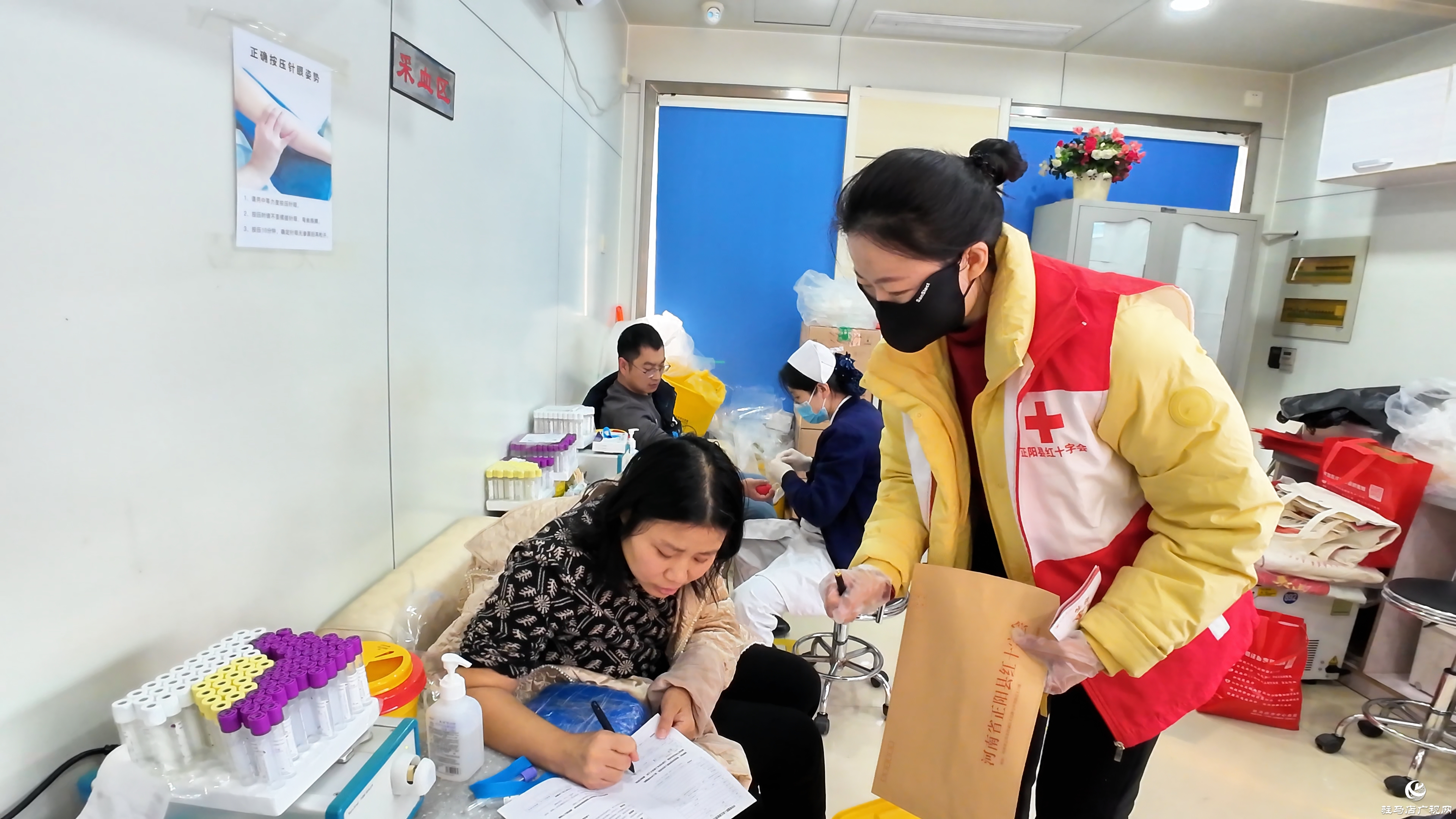 12月26日 (4)(1).jpg