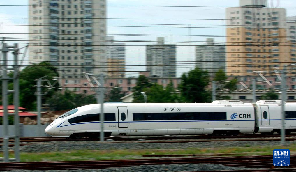 再上新台阶!中国高铁运营里程突破5万公里