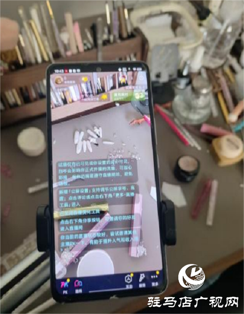 驻马店联通泌阳县分公司应急处理FTTR直播网络延迟