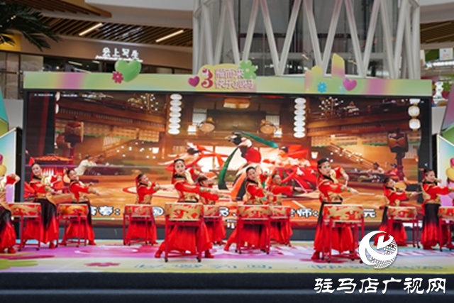 “骏马跃驿城”2026驻马店市文化馆元旦文艺演出精彩上演