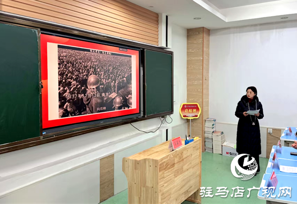 平舆县：情景思政入课堂 巡察护航育新苗