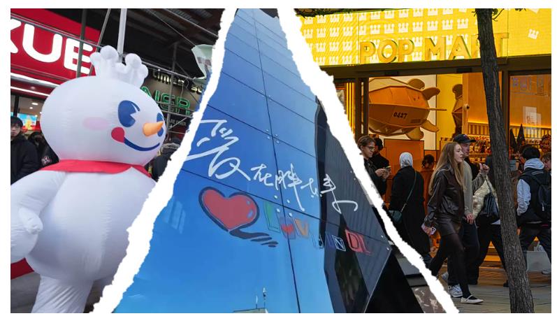 河南的消费潜力，有多大？｜何以&ldquo;豫&rdquo;时俱进