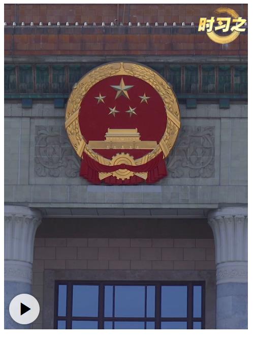 时习之丨“反腐败没有选择，必须知难而进”