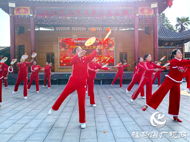 泌阳县2026年元旦文体展演举办