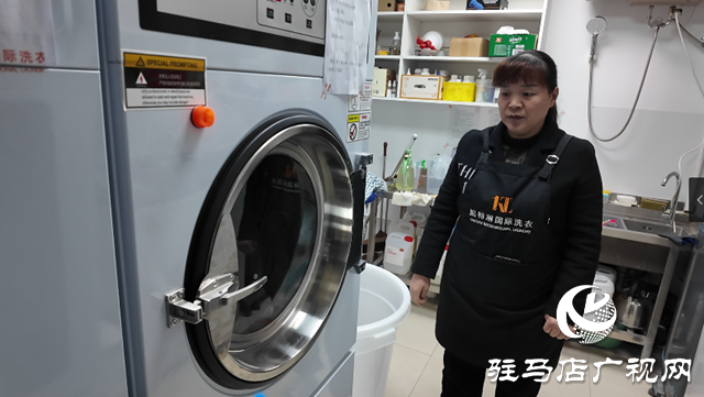 冬季洗衣有讲究 科学洗护不踩坑