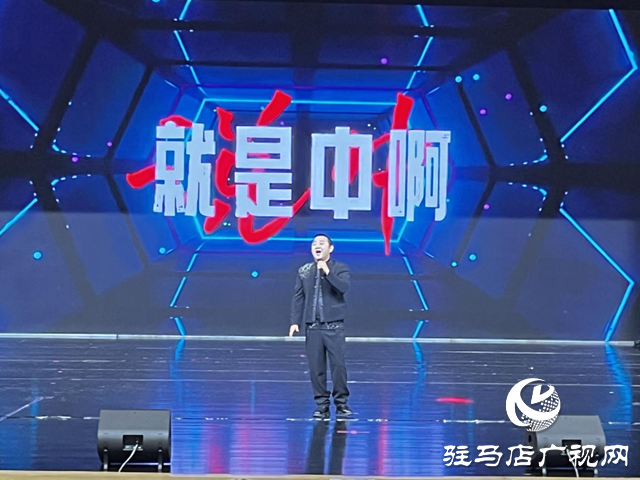 &ldquo;情系天中 逐梦未来&rdquo;综艺演出精彩上演