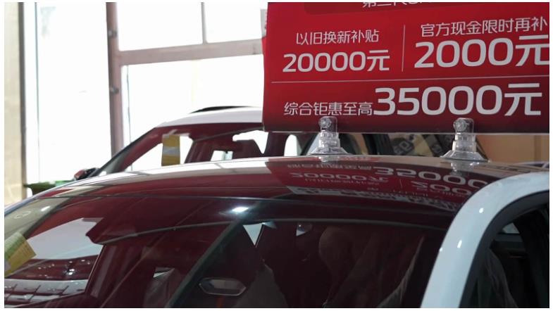 河南的消费潜力，有多大？｜何以&ldquo;豫&rdquo;时俱进