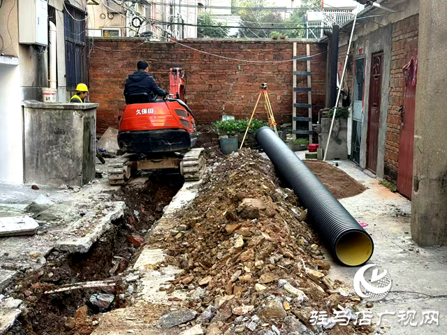 两面锦旗 双份肯定!确山住建局:绘就老旧小区改造新图景