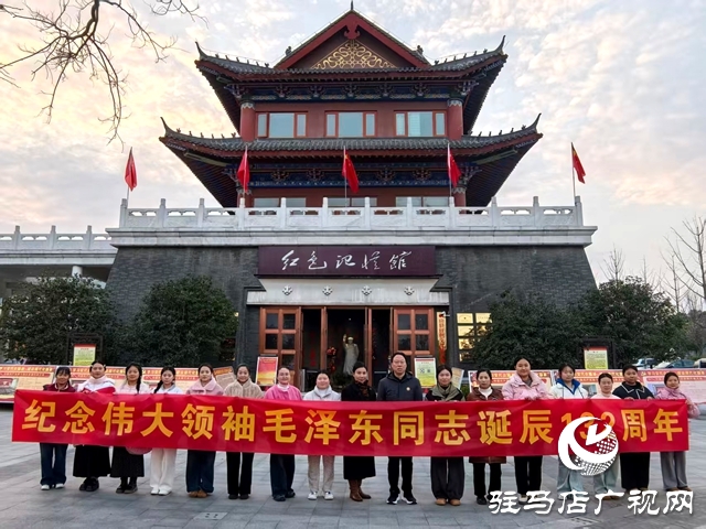 确山红色记忆馆：一刀一剪忆峥嵘 56米长卷敬伟人