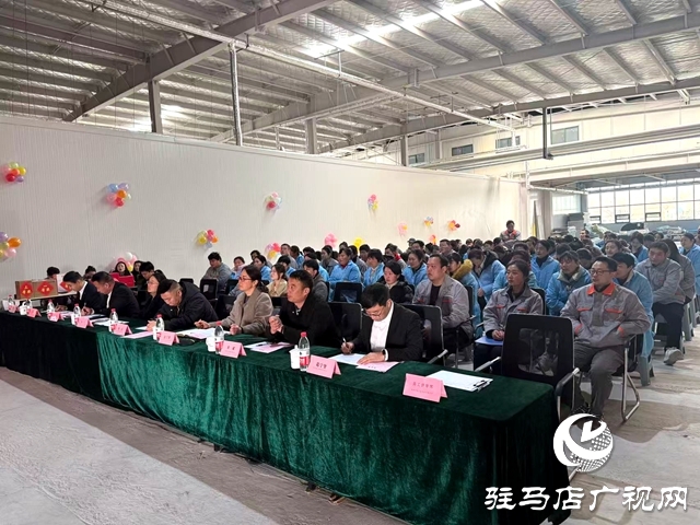 确山:华绿生物举办首届员工才艺大赛 展现农科人风采