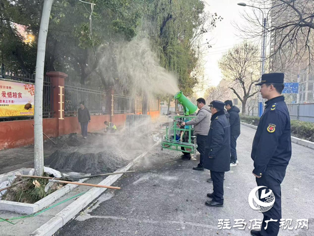 驻马店经济开发区:狠抓源头管控 精准治理扬尘