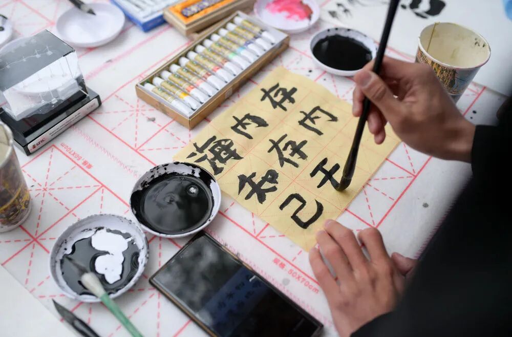 加快建设文化强国