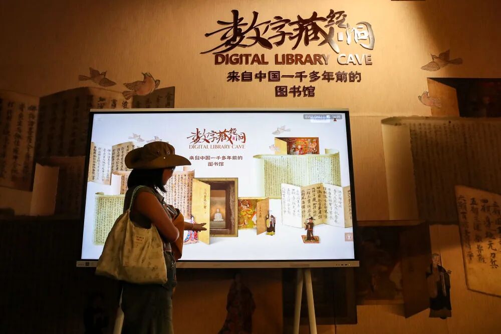 加快建设文化强国