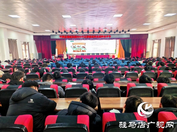 平舆县委政法委组织反邪教宣传进校园 筑牢青春防护墙