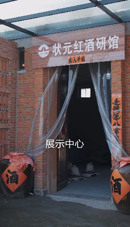 当课本里的秦相，成了故乡的 “同乡人”