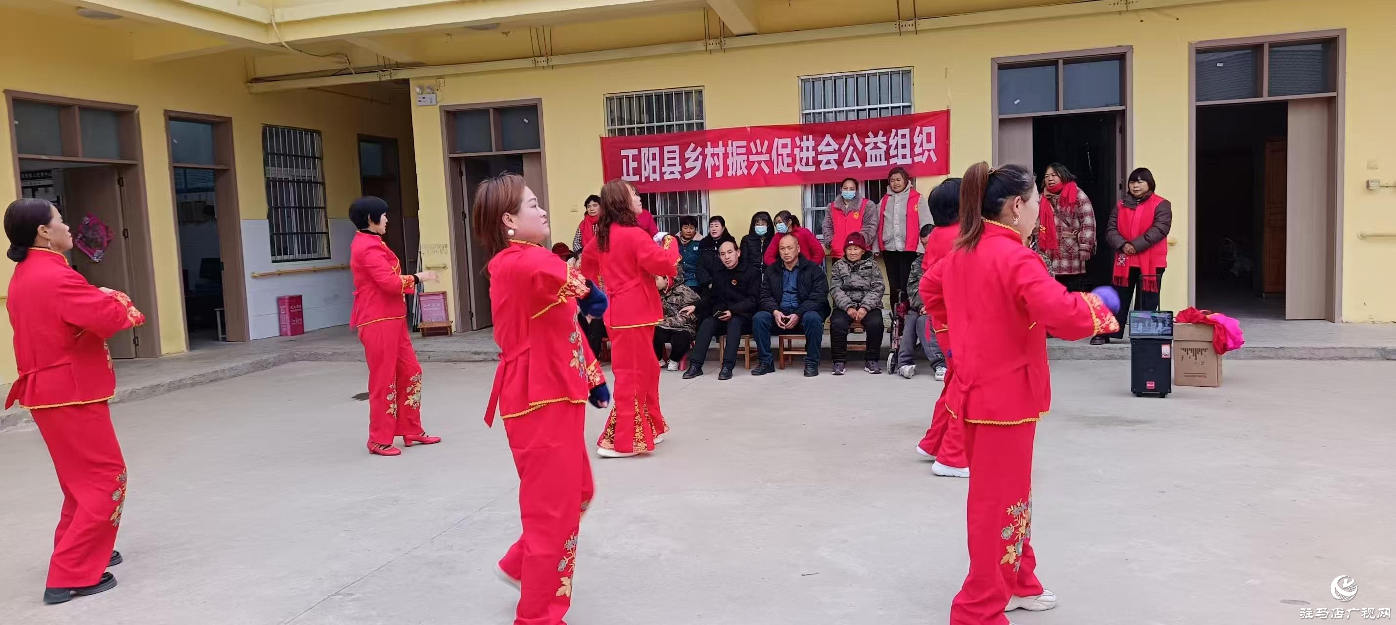 正阳县：爱心情暖托养中心