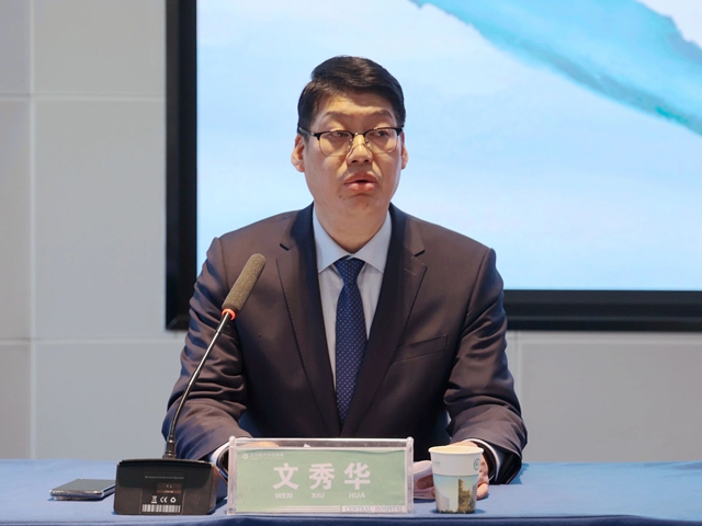 驻马店市医学会泌尿外科专业委员会第二届四次会议暨质控中心工作会议召开