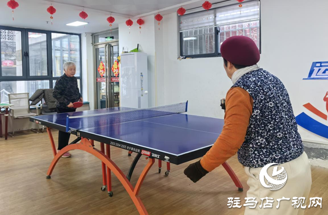 驿城区：织密养老服务网 托起&ldquo;老有颐养&rdquo;幸福梦