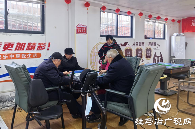 驿城区：织密养老服务网 托起&ldquo;老有颐养&rdquo;幸福梦