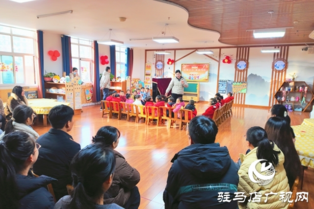 驻马店市第二实验幼儿园举行家长开放日活动