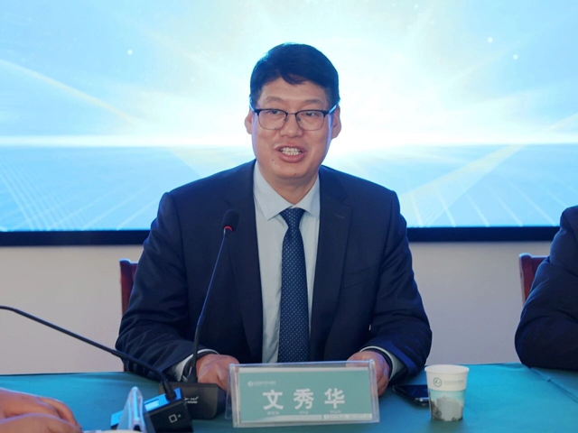 2025年驻马店市神经内科质量控制中心工作会在市中心医院召开