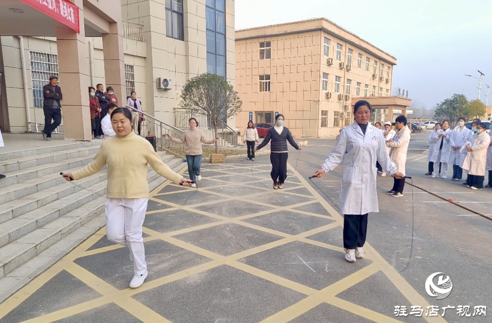 正阳县陡沟镇卫生院：力“拔”山河迎新岁 “绳”采飞扬启新程