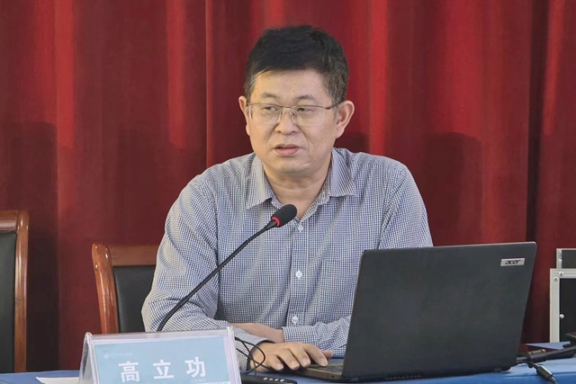 2025年驻马店市神经内科质量控制中心工作会在市中心医院召开