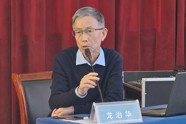 2025年驻马店市神经内科质量控制中心工作会在市中心医院召开