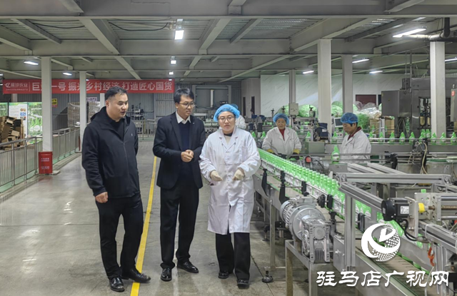 晨钟生物:科技赋能 丝瓜“长”出新产业