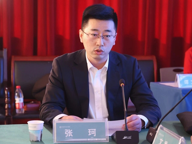 2025年驻马店市神经内科质量控制中心工作会在市中心医院召开