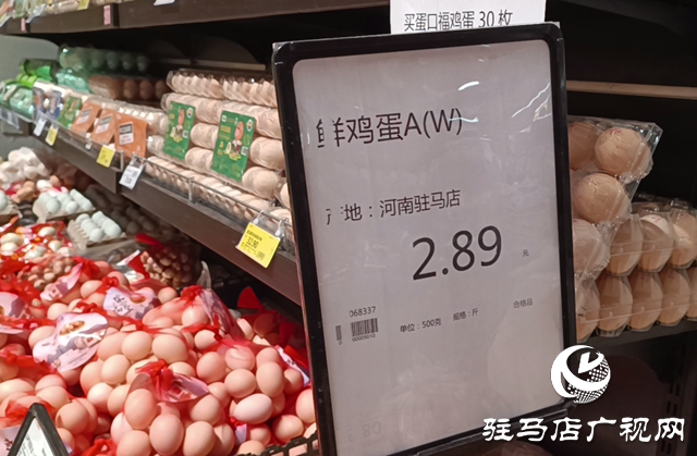 部分商超鸡蛋价格探新低 市民买菜添实惠