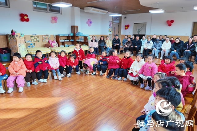 驻马店市第二实验幼儿园举行家长开放日活动