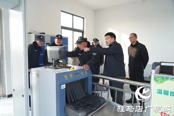 平舆县人民法院:系好法庭“安全扣” 把好双节“廉洁关”