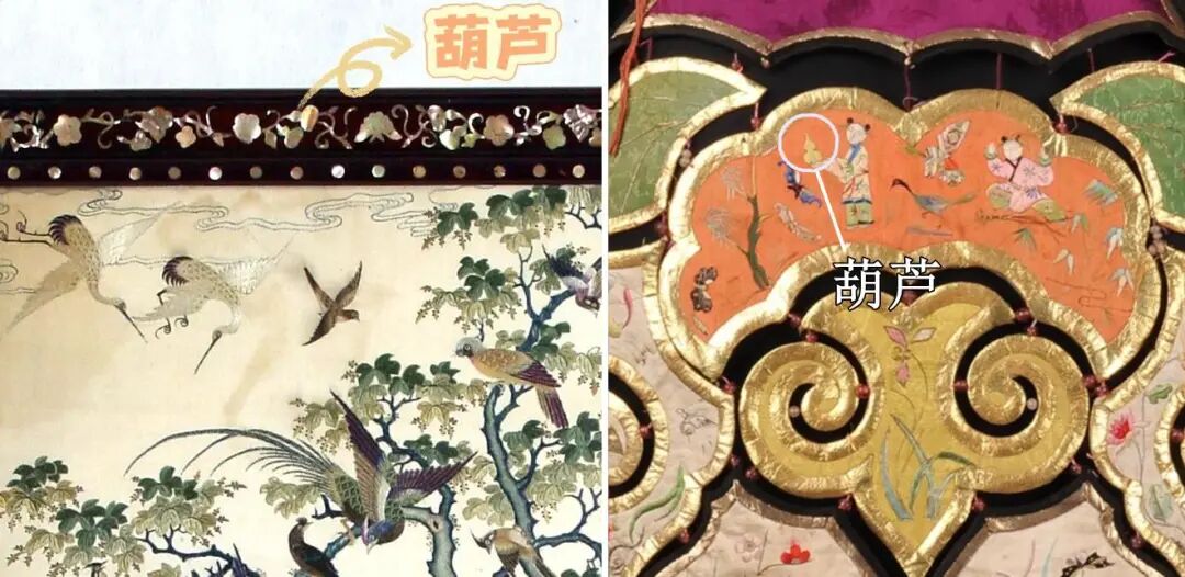 文博日历丨一个葫芦瓶上能聚齐多少个祝福