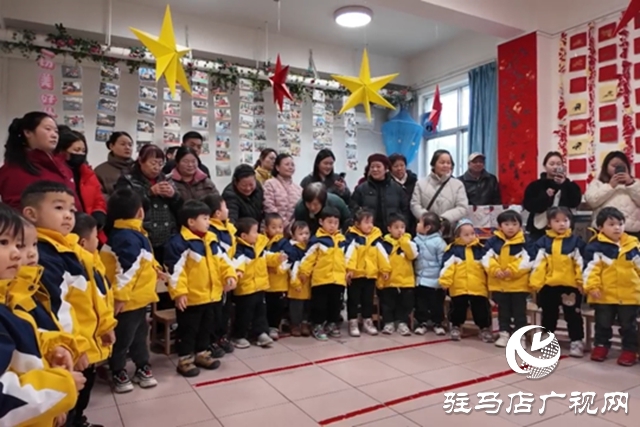 驻马店市实验幼儿园举行家长开放日活动