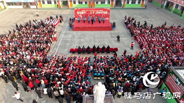 平舆县射桥第一小学2026迎新年校园文化艺术节暨少年宫社团展演隆重举行