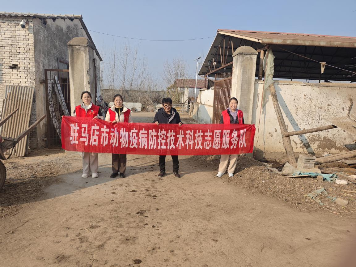 科技赋能筑牢防疫线 护航泌阳畜牧产业高质量发展