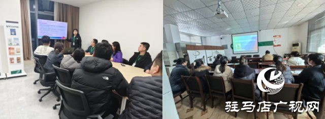 中国人寿财险驻马店公司开展第四季度消费者权益保护专题培训会