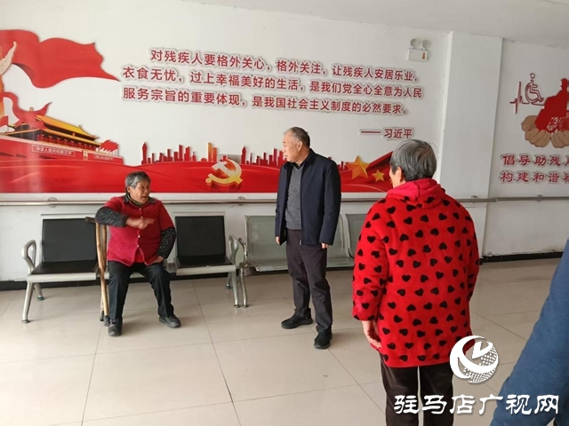 张银良赴托养中心慰问:安全与关爱一个都不能少