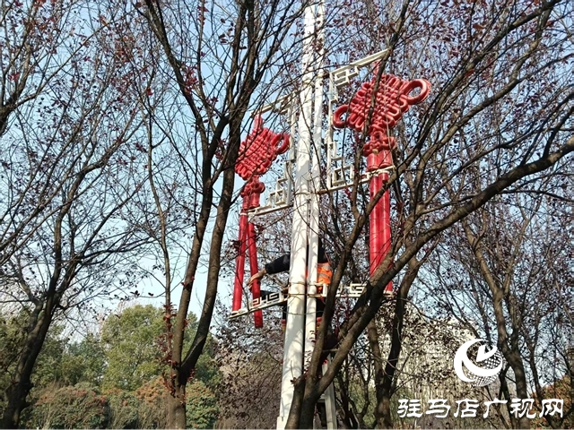 开发区城市管理事务中心 点亮城市迎元旦 全力维修景观灯