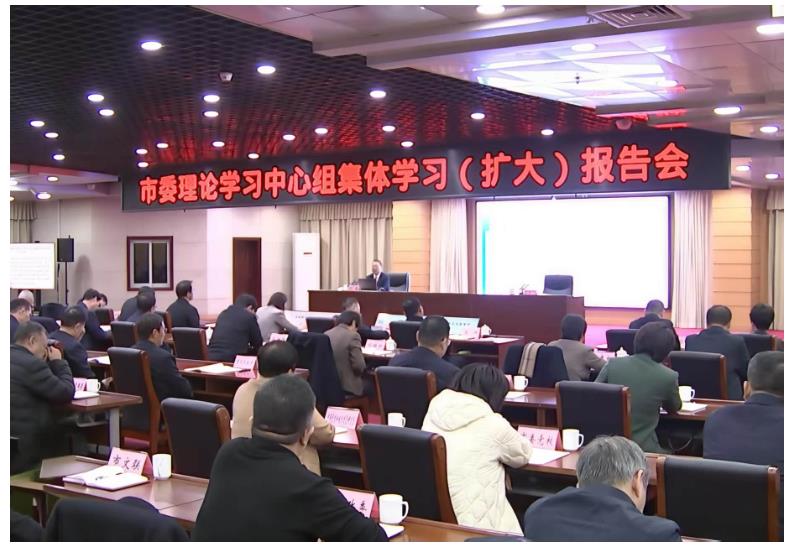 &ldquo;领导&rdquo;上课，学什么？ | 豫观察