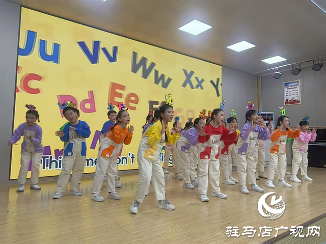  驻马店市第二十三小学举办迎新年英语教学成果汇演