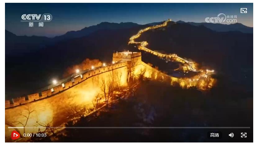 【央视快评】“小家”热气腾腾 “大家”蒸蒸日上